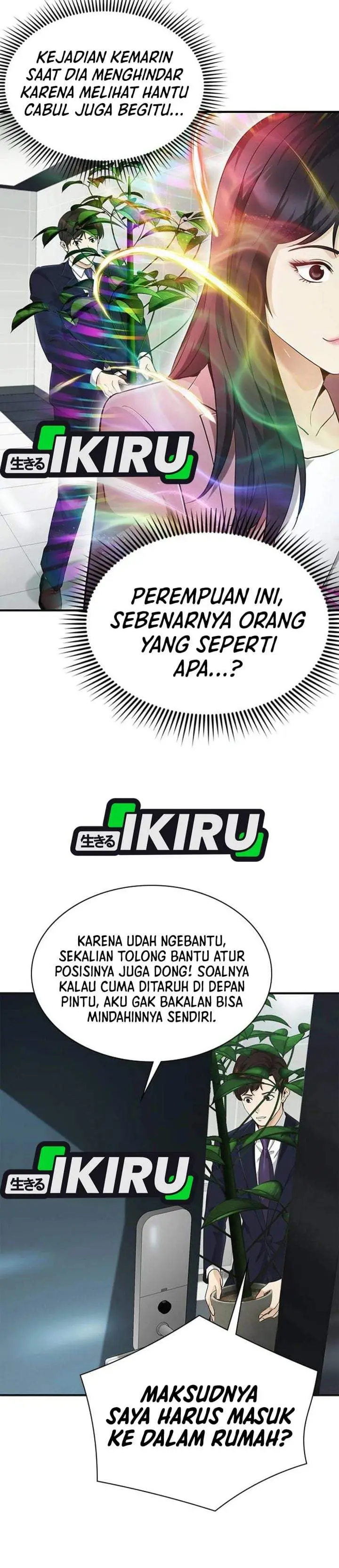 image-komik-the-lawyer-who-sees-spirits-chapter-6-39/47