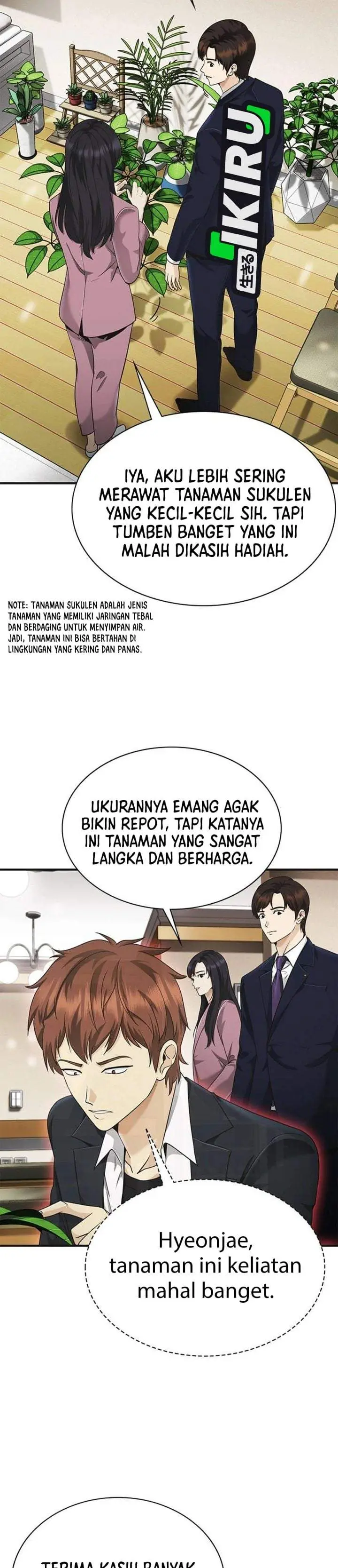 image-komik-the-lawyer-who-sees-spirits-chapter-6-41/47
