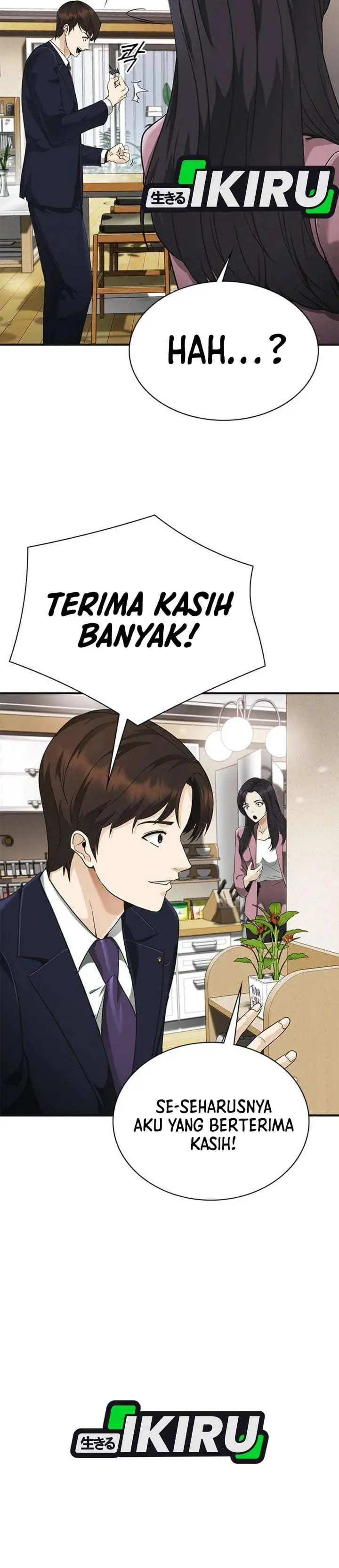 image-komik-the-lawyer-who-sees-spirits-chapter-6-43/47
