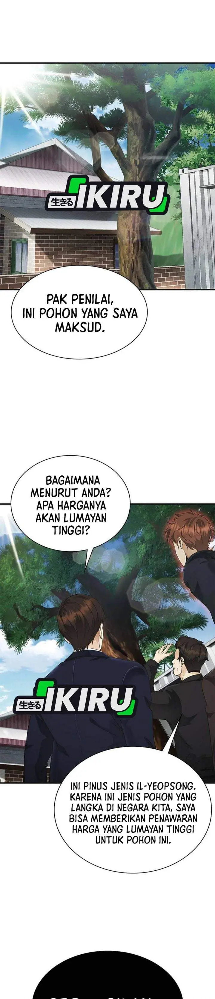 image-komik-the-lawyer-who-sees-spirits-chapter-6-44/47