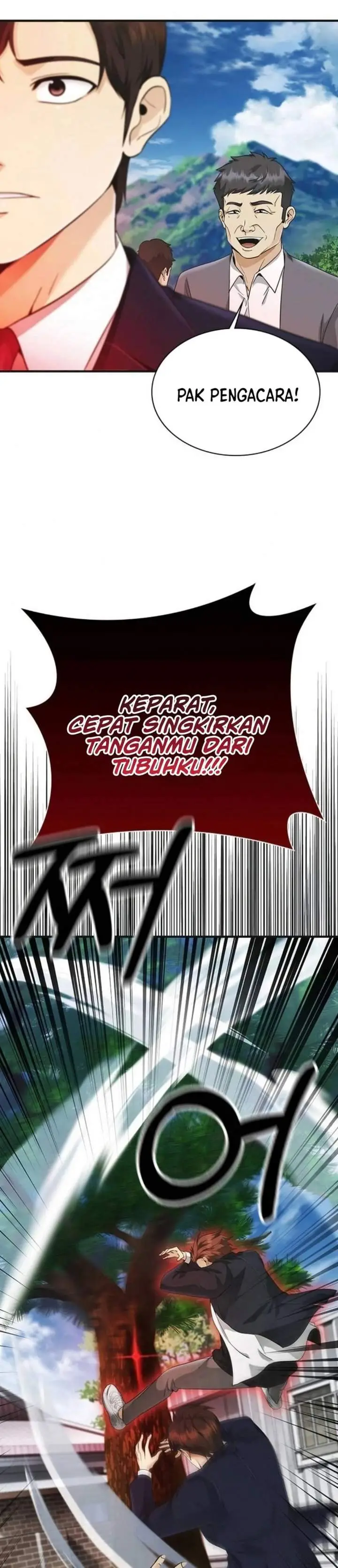 image-komik-the-lawyer-who-sees-spirits-chapter-7-1/70