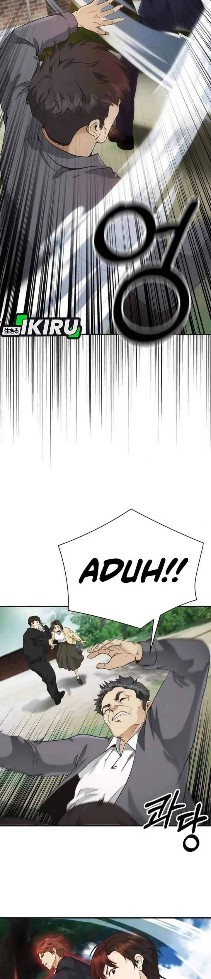 image-komik-the-lawyer-who-sees-spirits-chapter-7-2/70