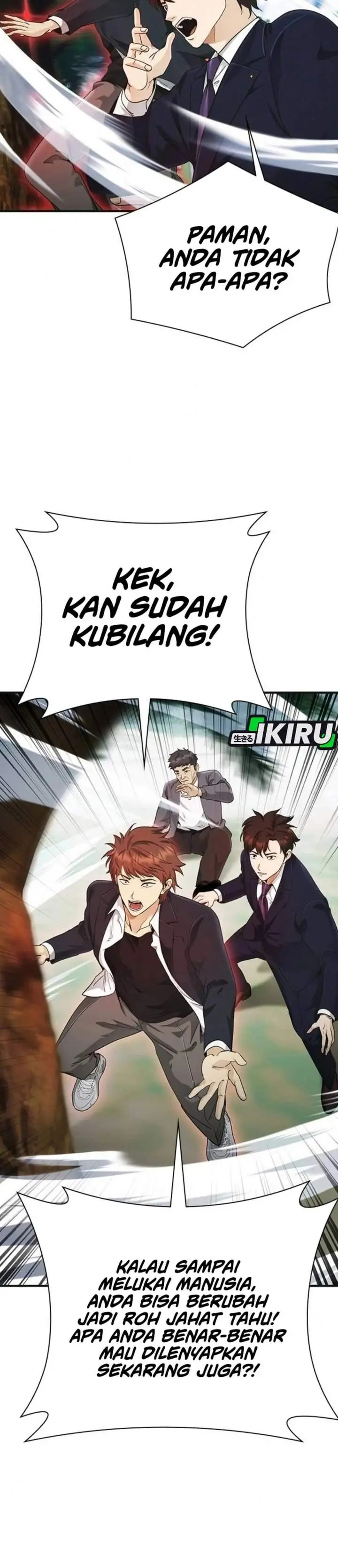 image-komik-the-lawyer-who-sees-spirits-chapter-7-3/70