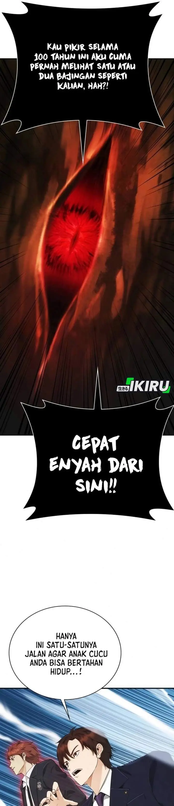 image-komik-the-lawyer-who-sees-spirits-chapter-7-4/70
