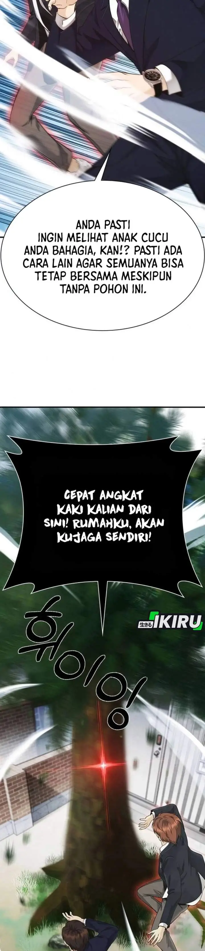 image-komik-the-lawyer-who-sees-spirits-chapter-7-5/70