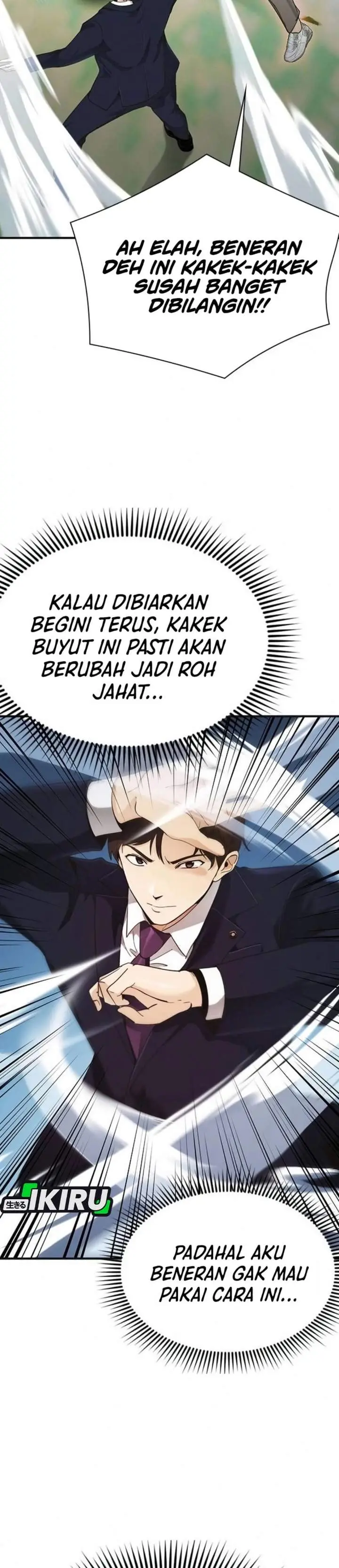 image-komik-the-lawyer-who-sees-spirits-chapter-7-6/70