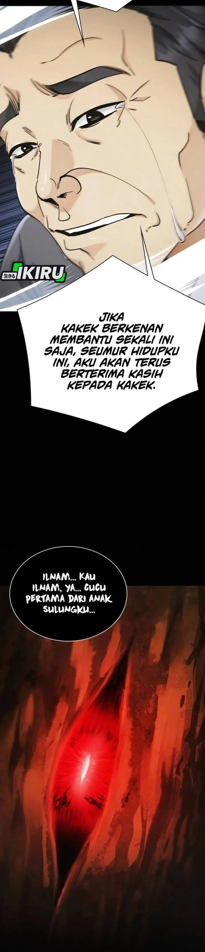 image-komik-the-lawyer-who-sees-spirits-chapter-7-9/70