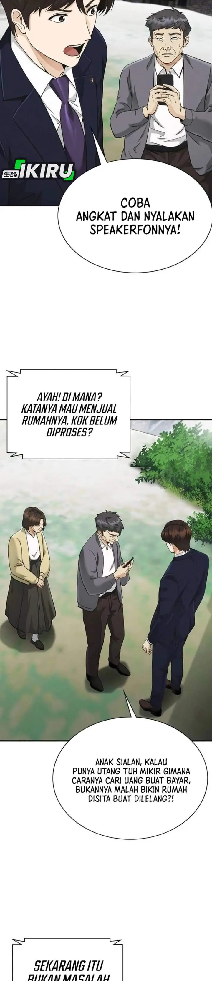 image-komik-the-lawyer-who-sees-spirits-chapter-7-16/70