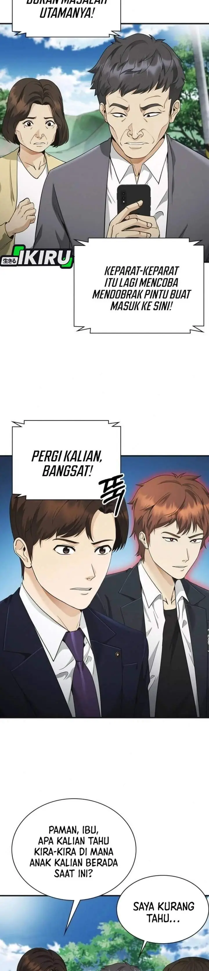 image-komik-the-lawyer-who-sees-spirits-chapter-7-17/70