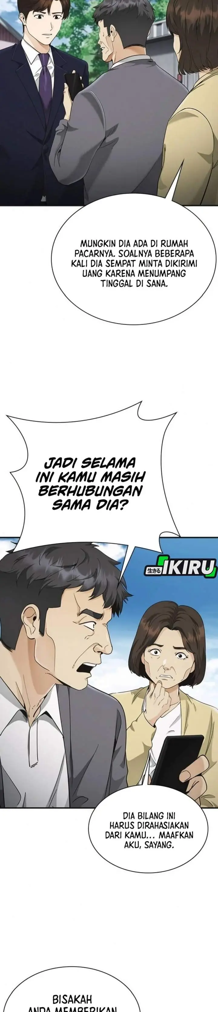 image-komik-the-lawyer-who-sees-spirits-chapter-7-18/70