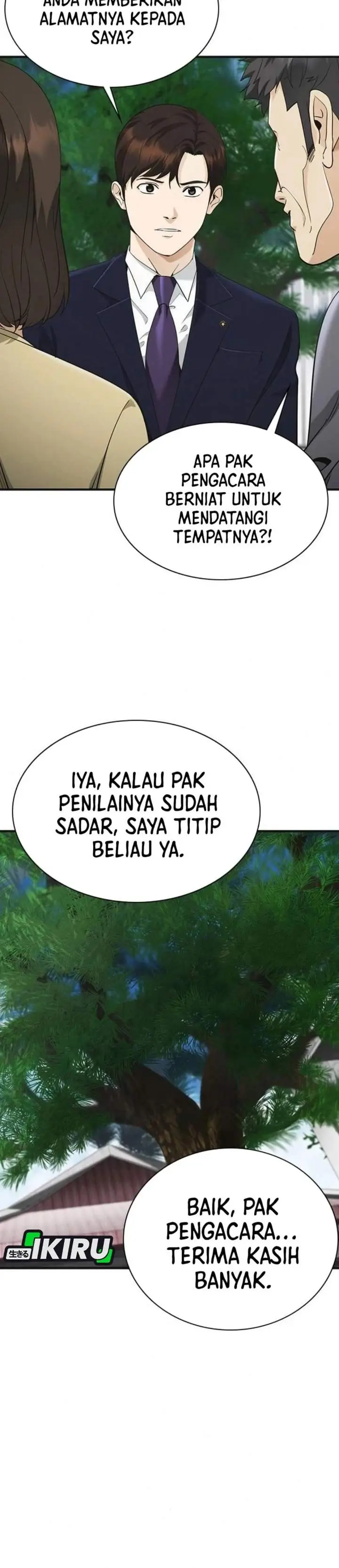 image-komik-the-lawyer-who-sees-spirits-chapter-7-19/70