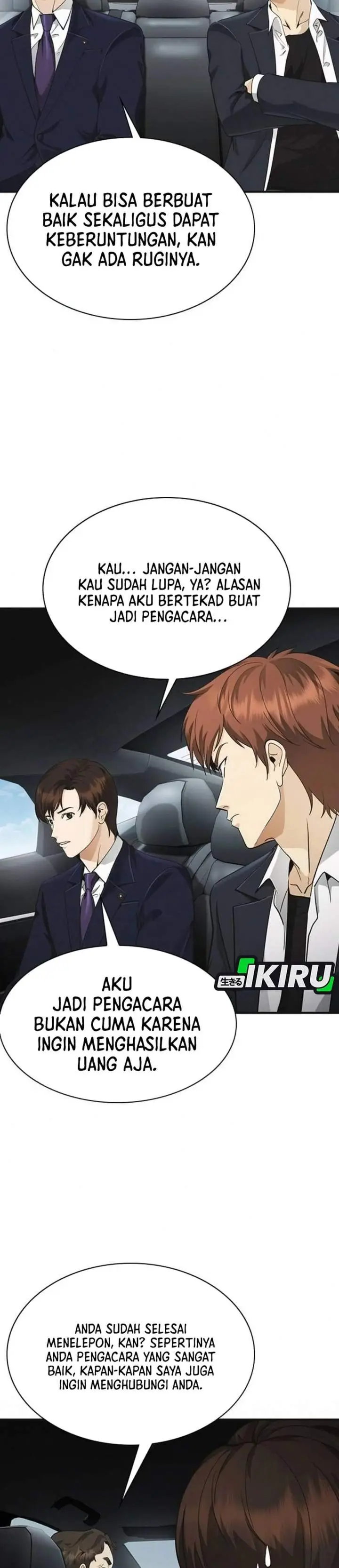 image-komik-the-lawyer-who-sees-spirits-chapter-7-22/70