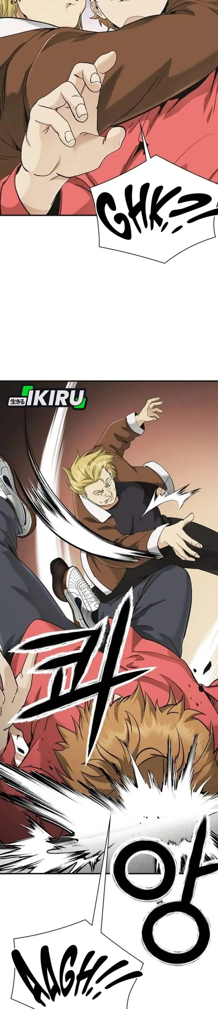 image-komik-the-lawyer-who-sees-spirits-chapter-7-26/70