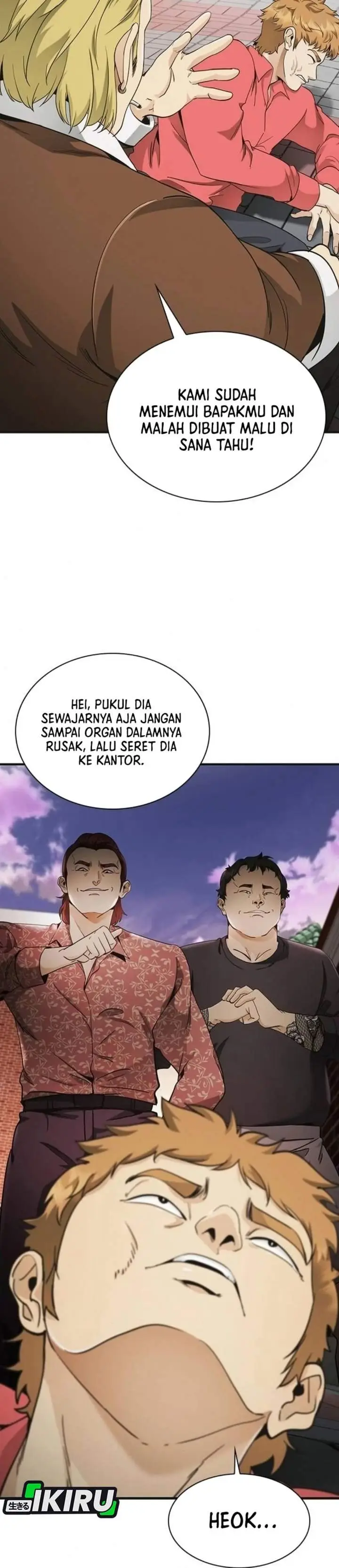 image-komik-the-lawyer-who-sees-spirits-chapter-7-29/70