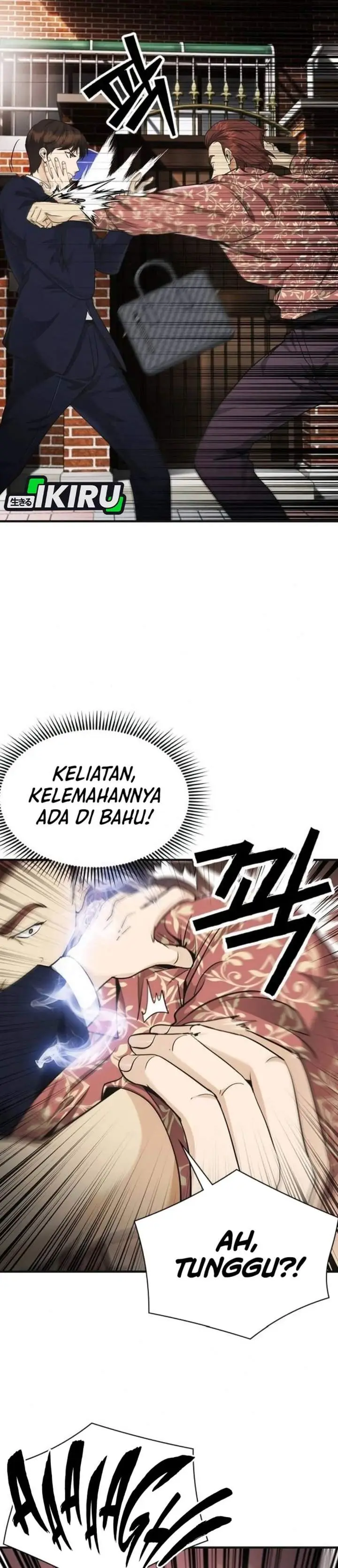 image-komik-the-lawyer-who-sees-spirits-chapter-7-32/70