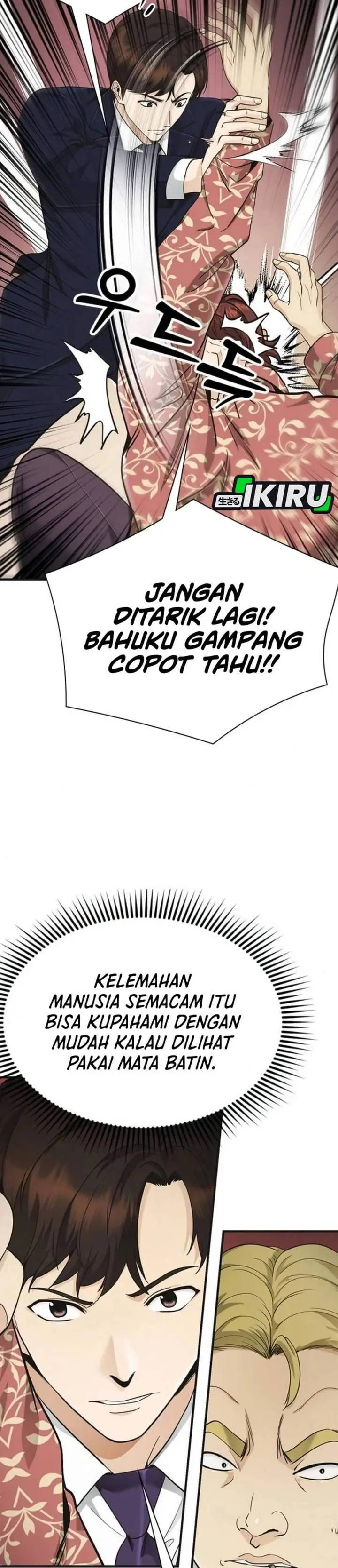 image-komik-the-lawyer-who-sees-spirits-chapter-7-33/70