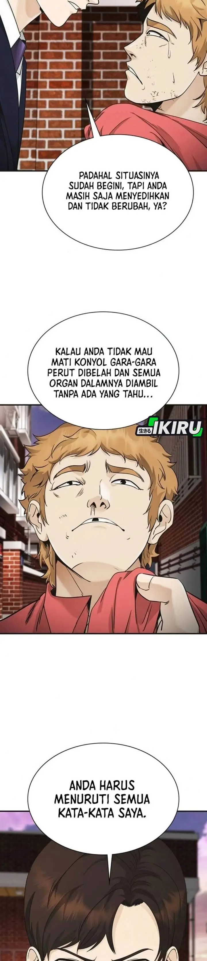 image-komik-the-lawyer-who-sees-spirits-chapter-7-41/70
