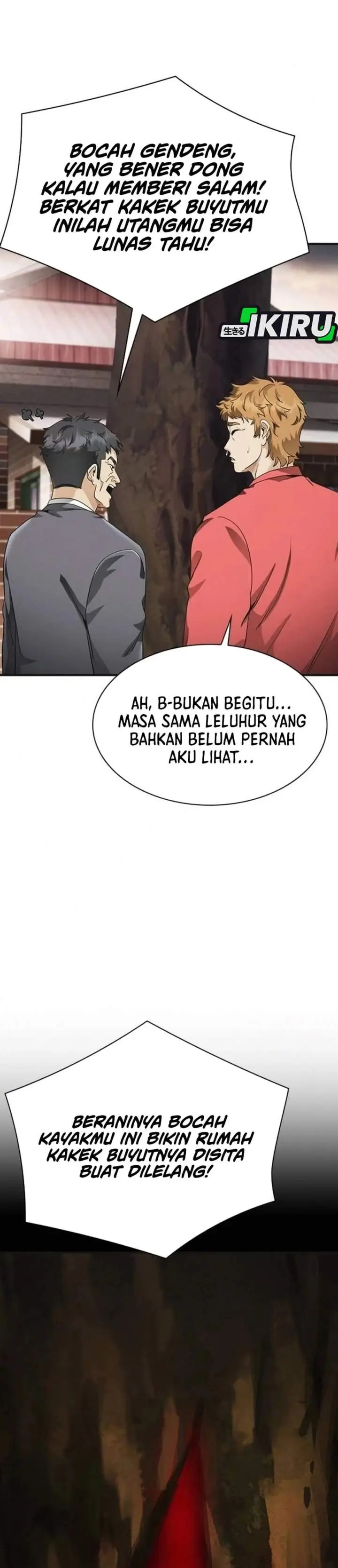 image-komik-the-lawyer-who-sees-spirits-chapter-7-44/70