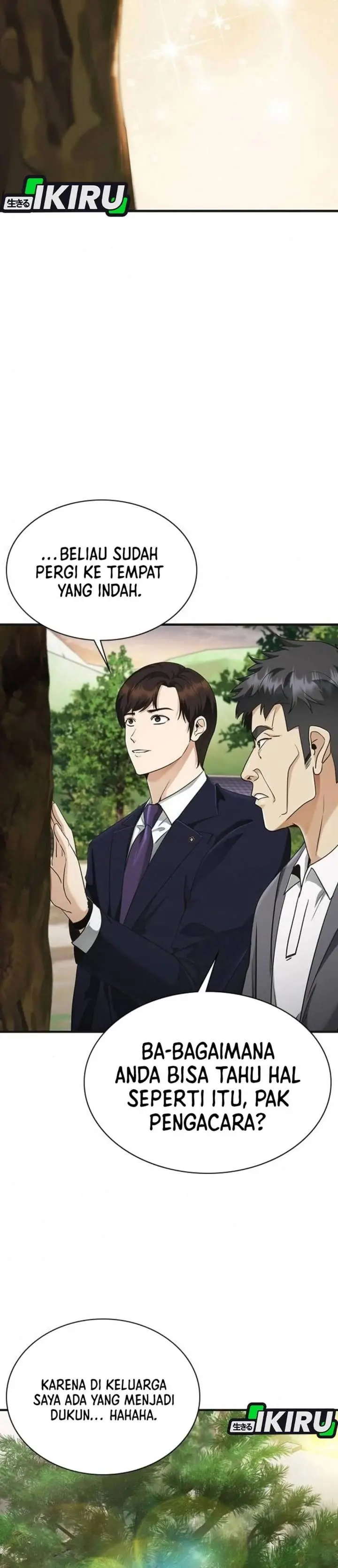 image-komik-the-lawyer-who-sees-spirits-chapter-7-48/70