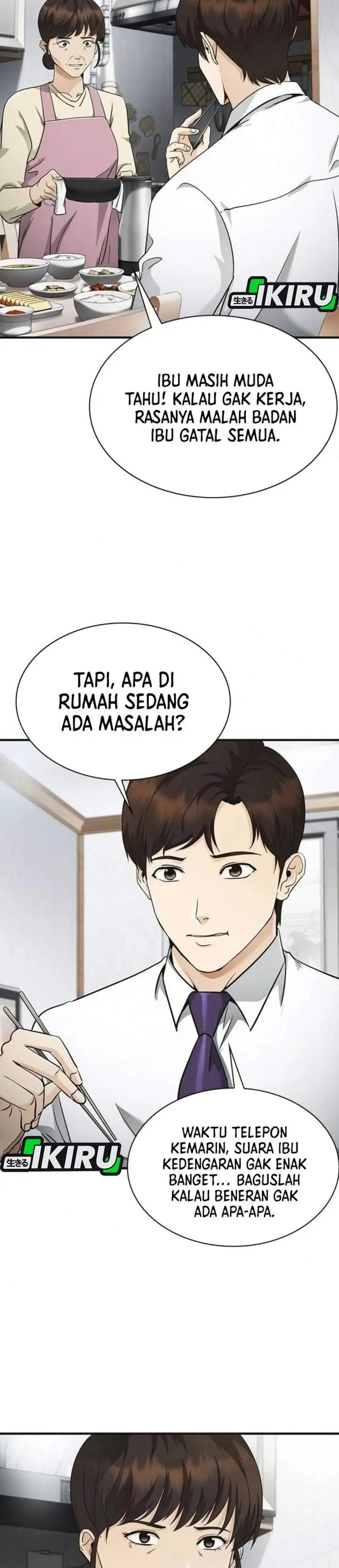 image-komik-the-lawyer-who-sees-spirits-chapter-7-52/70