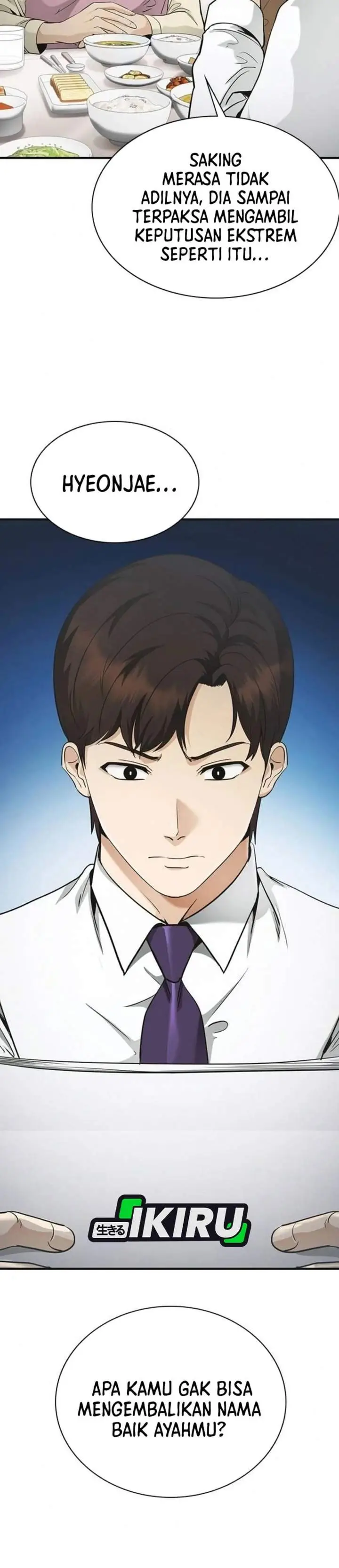 image-komik-the-lawyer-who-sees-spirits-chapter-7-55/70