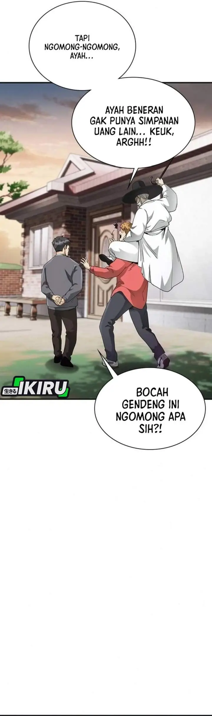image-komik-the-lawyer-who-sees-spirits-chapter-7-63/70