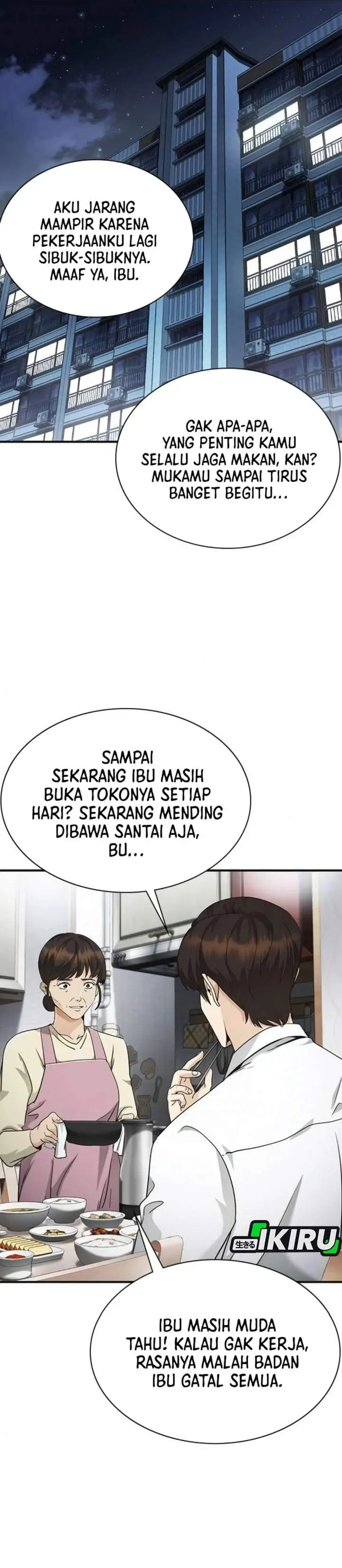 image-komik-the-lawyer-who-sees-spirits-chapter-7-64/70