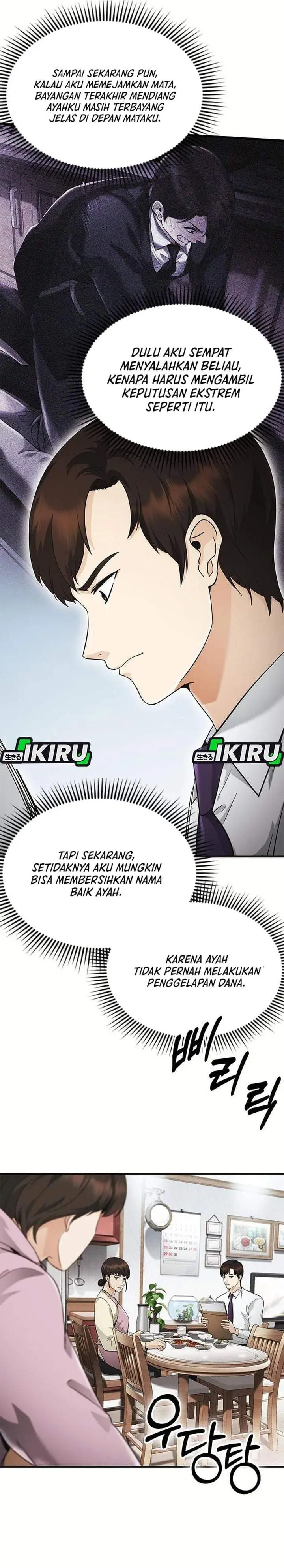 image-komik-the-lawyer-who-sees-spirits-chapter-8-1/50