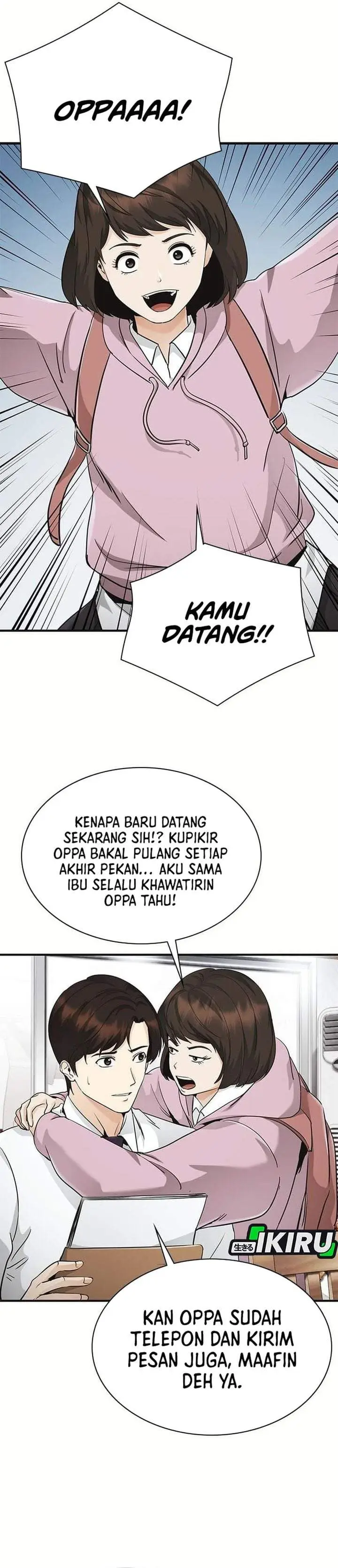 image-komik-the-lawyer-who-sees-spirits-chapter-8-2/50