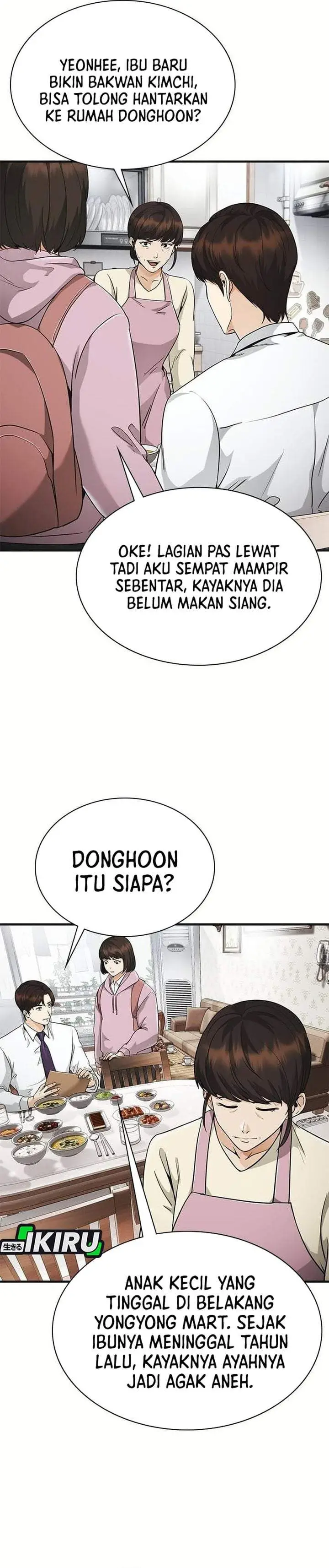image-komik-the-lawyer-who-sees-spirits-chapter-8-3/50