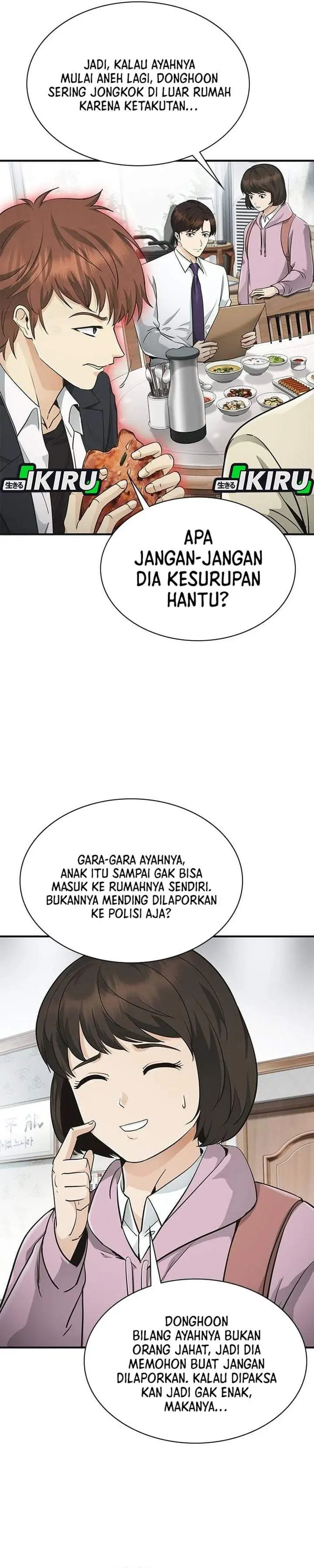 image-komik-the-lawyer-who-sees-spirits-chapter-8-5/50