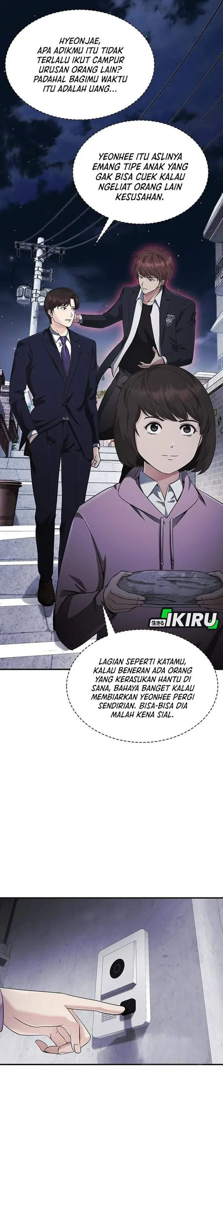 image-komik-the-lawyer-who-sees-spirits-chapter-8-7/50