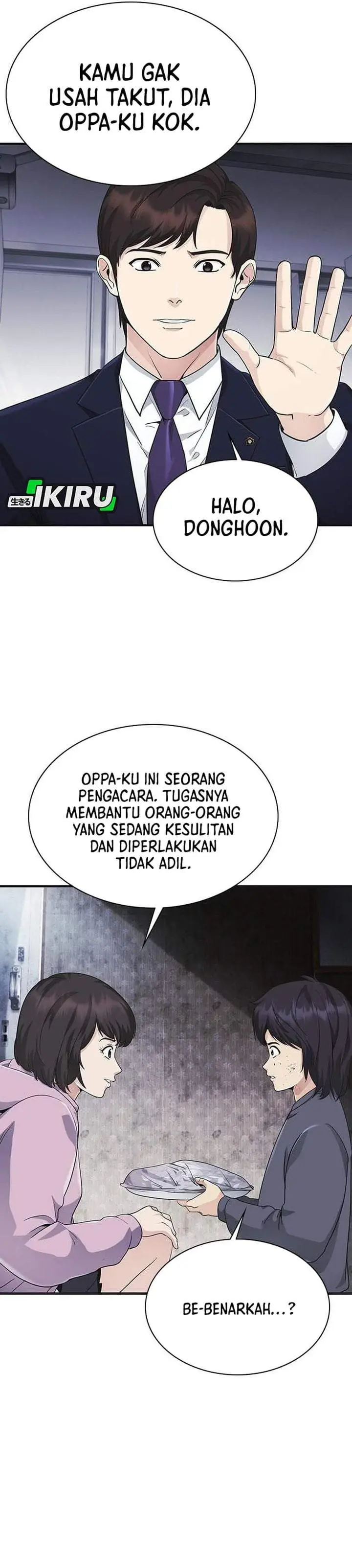 image-komik-the-lawyer-who-sees-spirits-chapter-8-10/50