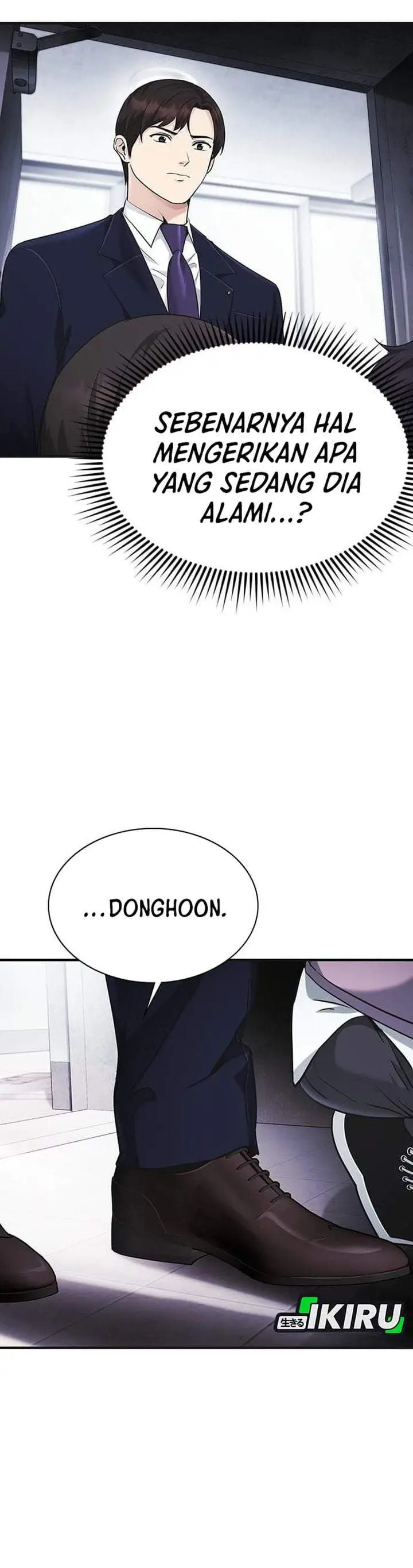 image-komik-the-lawyer-who-sees-spirits-chapter-8-12/50