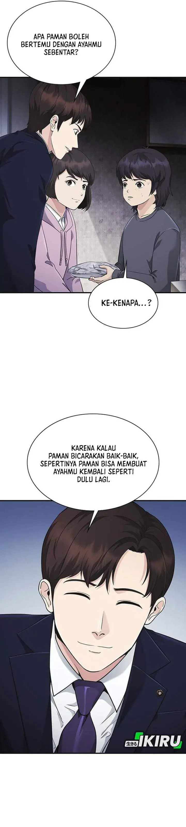 image-komik-the-lawyer-who-sees-spirits-chapter-8-13/50
