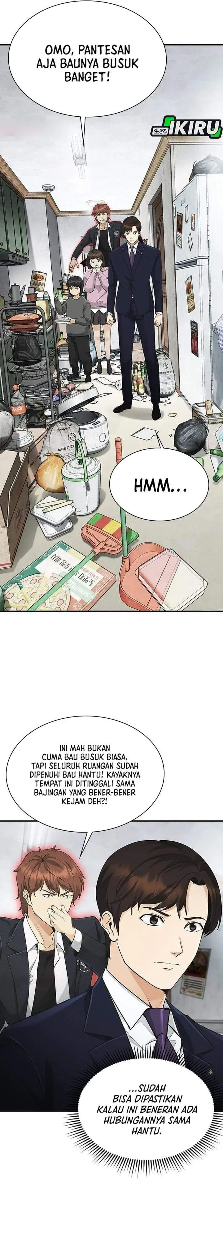 image-komik-the-lawyer-who-sees-spirits-chapter-8-16/50