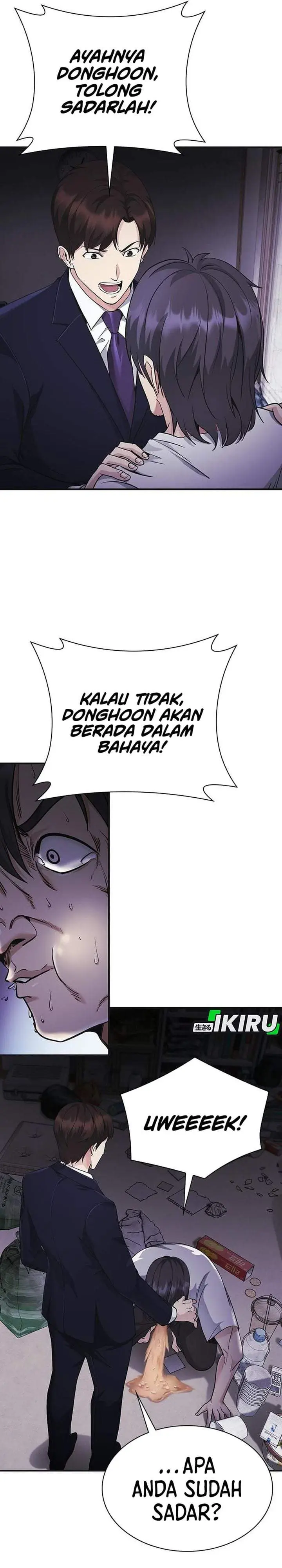image-komik-the-lawyer-who-sees-spirits-chapter-8-22/50
