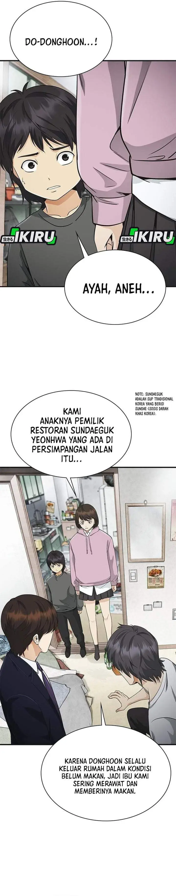 image-komik-the-lawyer-who-sees-spirits-chapter-8-26/50