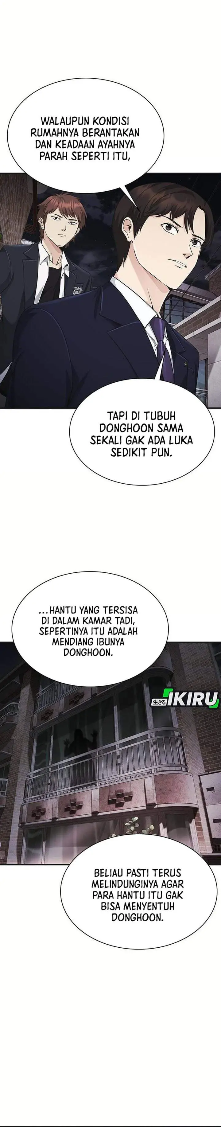 image-komik-the-lawyer-who-sees-spirits-chapter-8-29/50