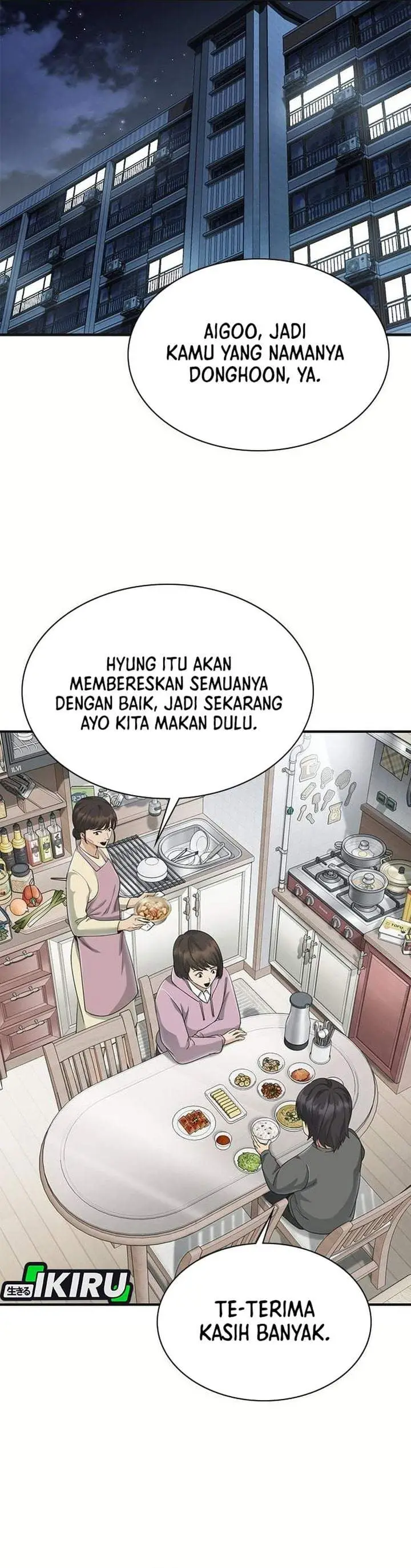image-komik-the-lawyer-who-sees-spirits-chapter-8-30/50