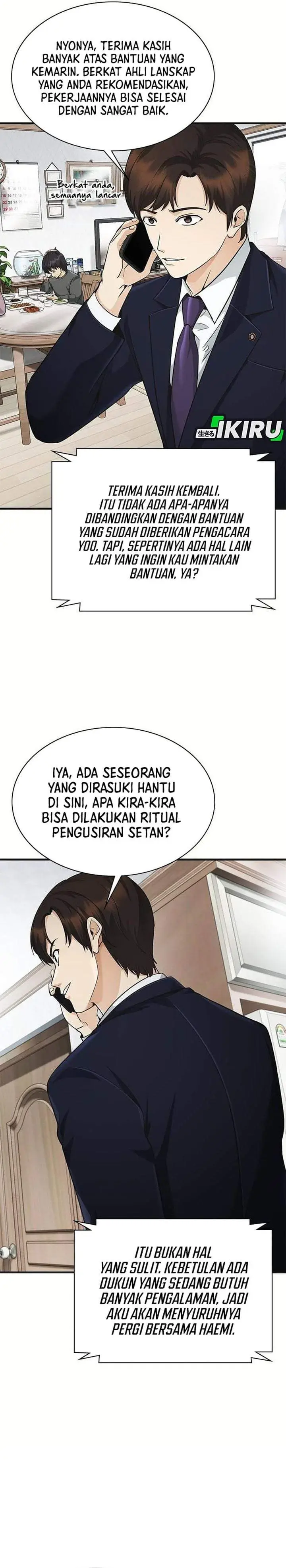 image-komik-the-lawyer-who-sees-spirits-chapter-8-31/50