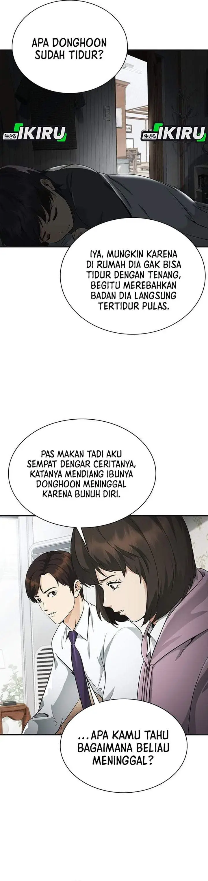 image-komik-the-lawyer-who-sees-spirits-chapter-8-32/50