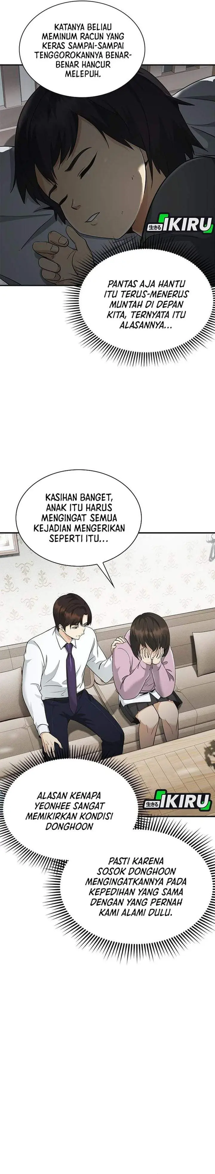 image-komik-the-lawyer-who-sees-spirits-chapter-8-33/50