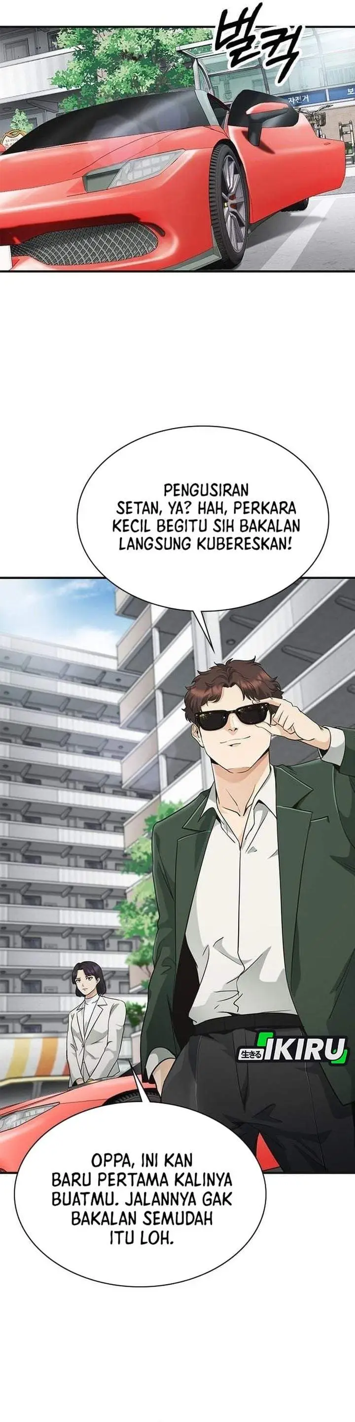 image-komik-the-lawyer-who-sees-spirits-chapter-8-34/50