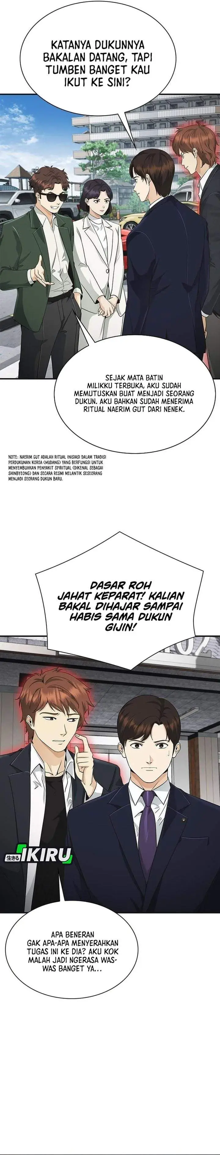 image-komik-the-lawyer-who-sees-spirits-chapter-8-35/50
