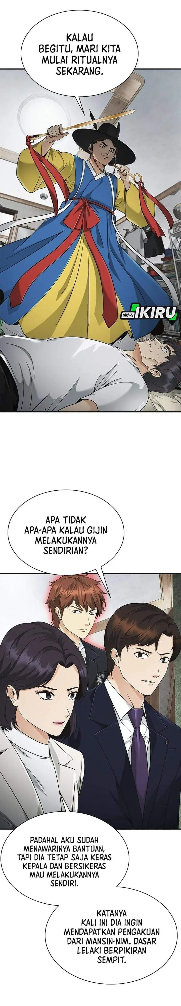 image-komik-the-lawyer-who-sees-spirits-chapter-8-37/50
