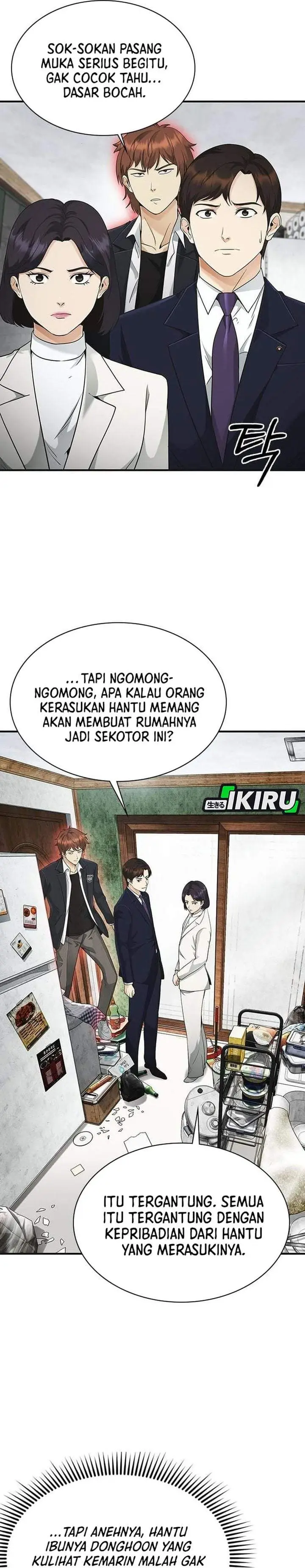 image-komik-the-lawyer-who-sees-spirits-chapter-8-39/50