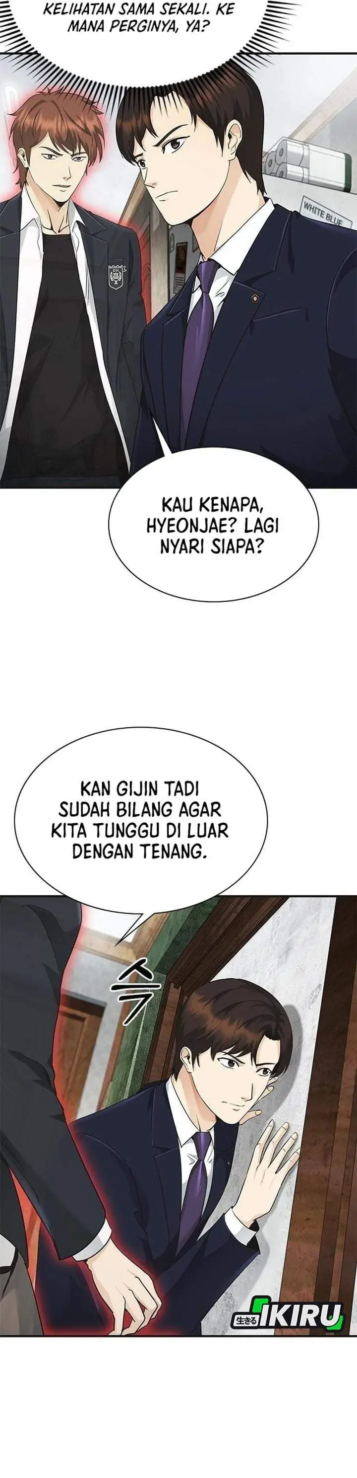 image-komik-the-lawyer-who-sees-spirits-chapter-8-40/50