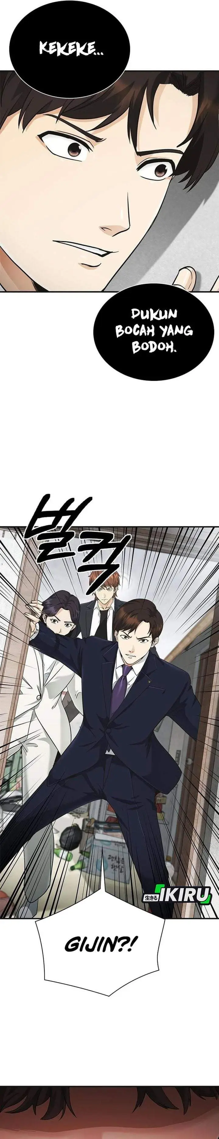 image-komik-the-lawyer-who-sees-spirits-chapter-8-41/50
