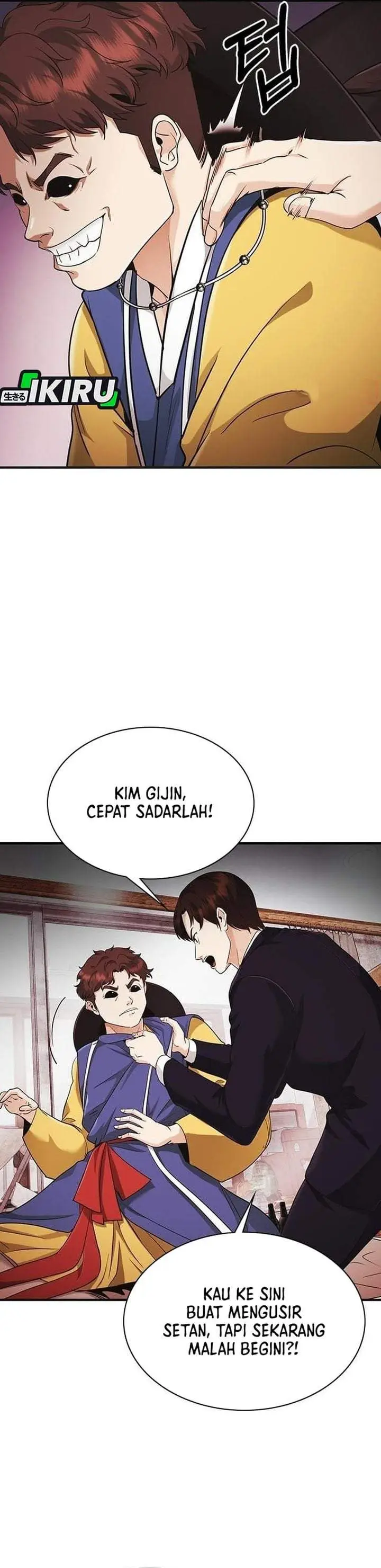 image-komik-the-lawyer-who-sees-spirits-chapter-8-43/50
